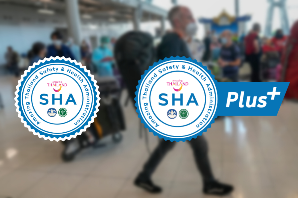 SHA-SHA Plus ขั้นตอนลงทะเบียน ช่องทางเช็กรายชื่อสถานประกอบการ