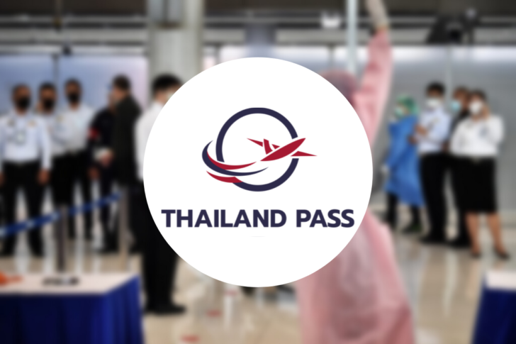 Thailand Pass Thailand Pass