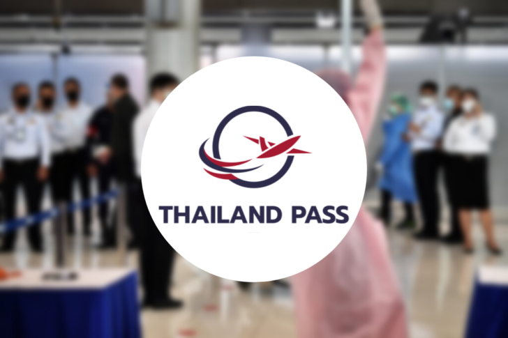 Thailand Pass