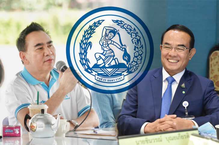 ปชป.เลือกรองหัวหน้าพรรคดูแลภาคใต้ ปชป.เลือกรองหัวหน้าพรรคดูแลภาคใต้