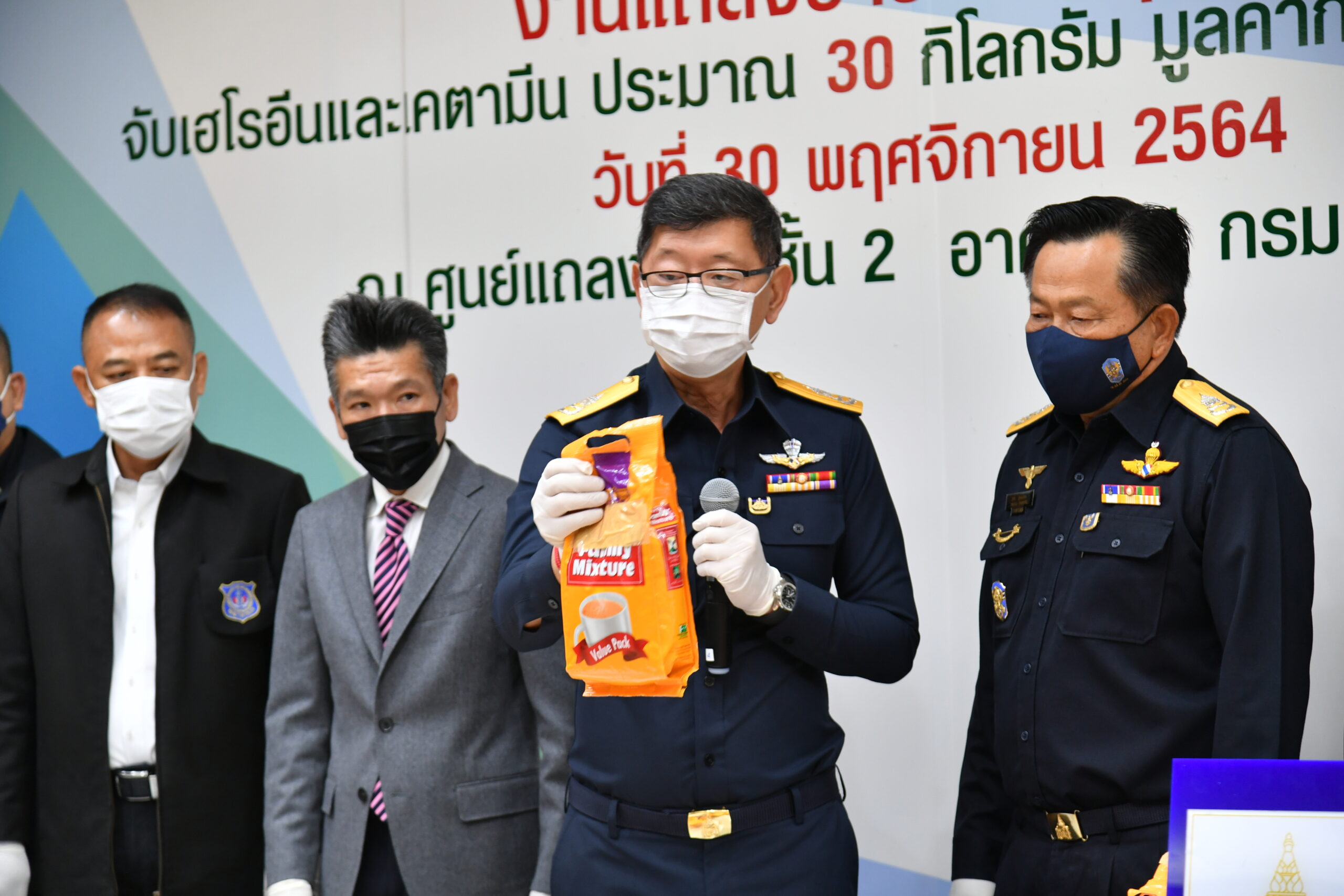 ศุลกากรจับชาวปากีสถานลักลอบนำเข้าเฮโรอีน-เคตามีน มูลค่ากว่า 95 ล้านบาท
