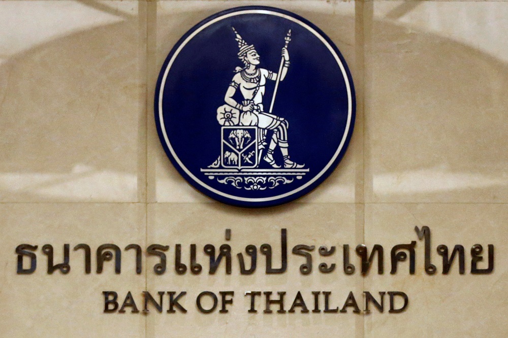 ธปท.จับตาปรับขึ้น “ค่าไฟ” กระทบต้นทุน กดดันเงินเฟ้อ ปี’66 หลุดกรอบ 3%