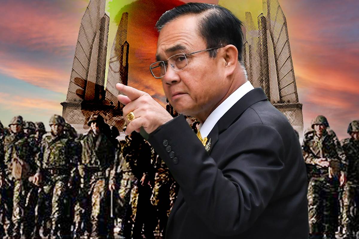 จริยธรรมกองทัพ “ประยุทธ์” ส่องพฤติกรรมโซเชียล เพื่อรับเข้าราชการ-เลื่อนยศ