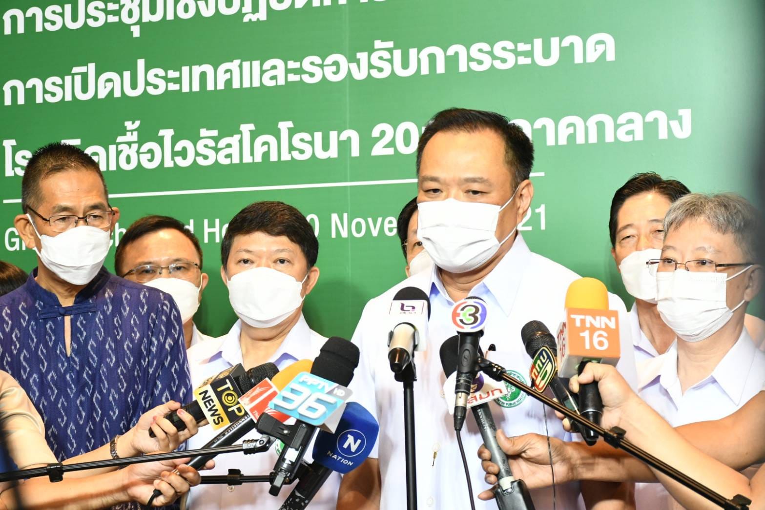 อนุทิน แจงฉีดวัคซีนเข็ม 4 ก่อนบินเข้าสวิตเซอร์แลนด์