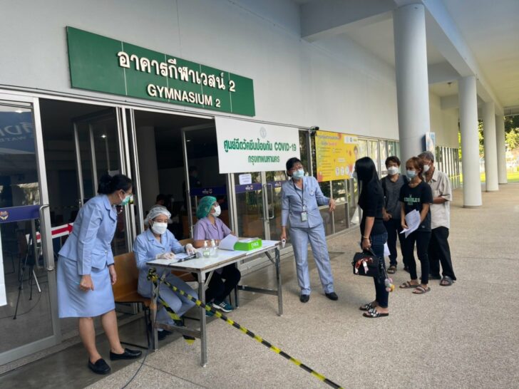 กทม.เปิดสามช่องทางฉีดวัคซีน กทม.เปิดสามช่องทางฉีดวัคซีน