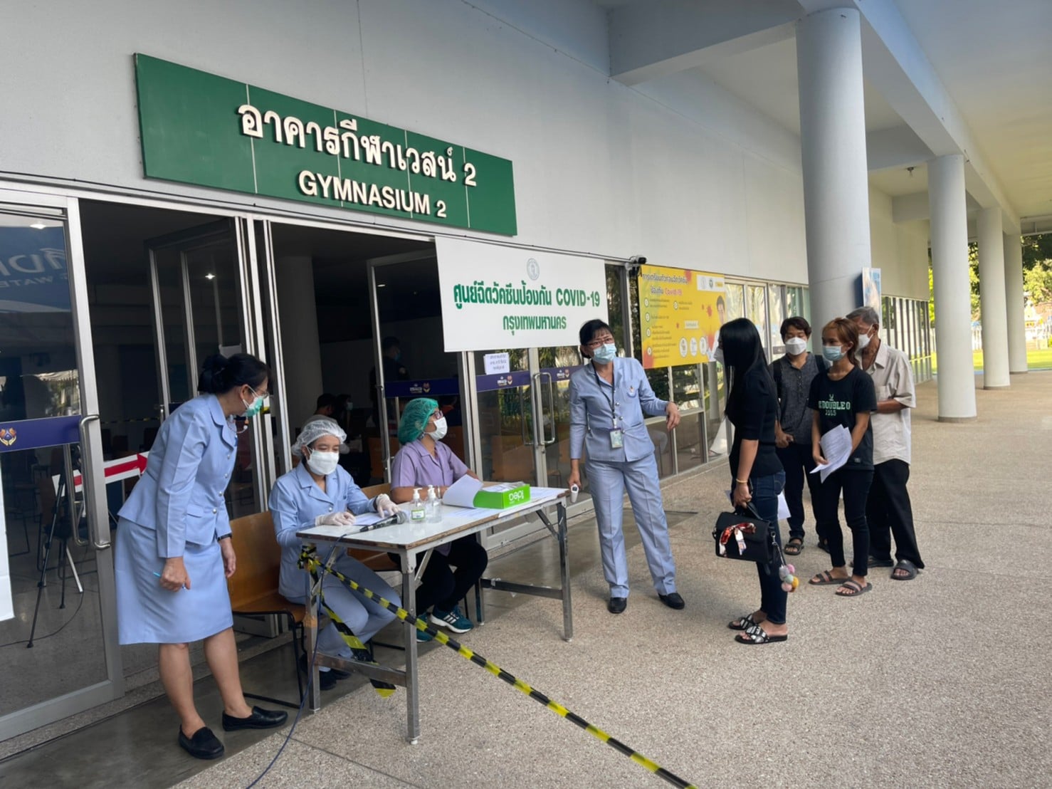 กทม.เปิด 3 ช่องทางลงทะเบียนฉีดวัคซีนโควิด ทุกกลุ่ม ทุกสัญชาติ