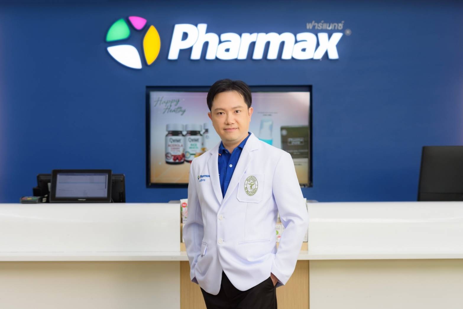 เภสัชกรธัชพล ชลวัฒนสกุล