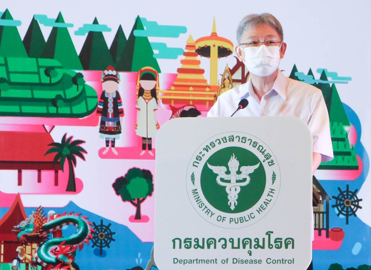 สธ.กางแผนจัดสรรโมเดอร์นาลอตบริจาค 1 ล้านโดส