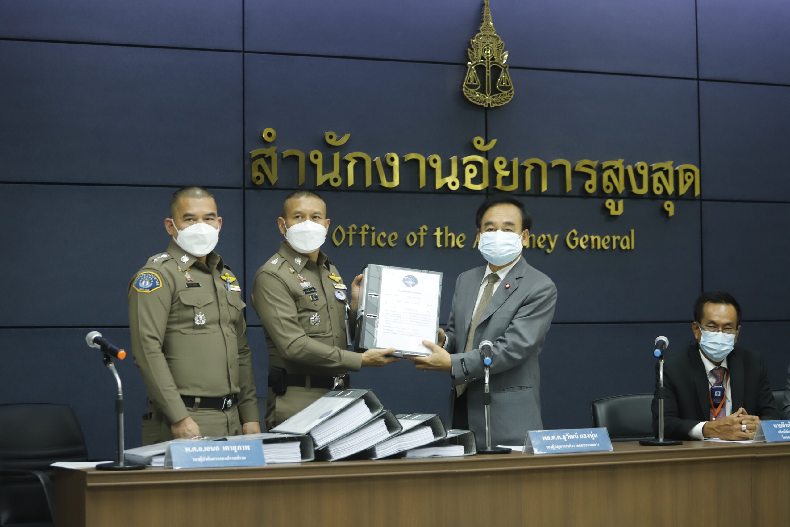 ผู้กำกับโจ้ : ตำรวจส่งสำนวน 2,540 หน้า ยื่นฟ้องศาลทัน 17 พ.ย.