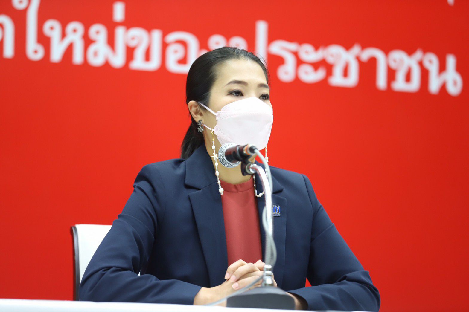 ธีรรัตน์ สำเร็จวาณิชย์