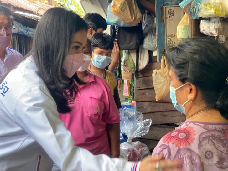 นฤมล ภิญโญสินวัฒน์ นฤมล ภิญโญสินวัฒน์