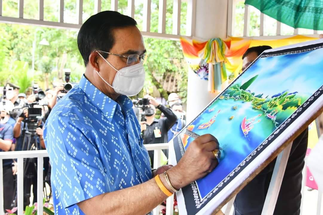 ประยุทธ์ ชู ภาคใต้อันดามัน Tourism Sandbox ยกโมเดลต้นแบบระดับโลก