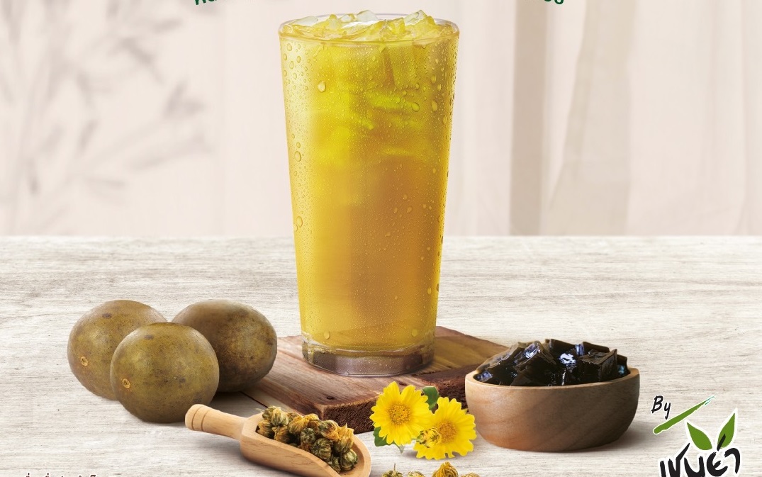 TACC ชี้เปิดเมือง-เปิดเทอมปัจจัยบวก หนุนกำลังซื้อโค้งท้ายฟื้น