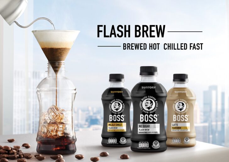 AW_BossCoffee_DesktopSize