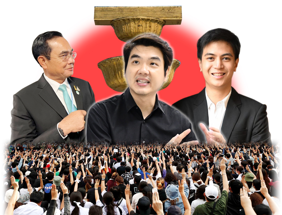ประลองกำลังใน-นอกสภา ล้มมรดก คสช. สร้างรัฐธรรมนูญใหม่