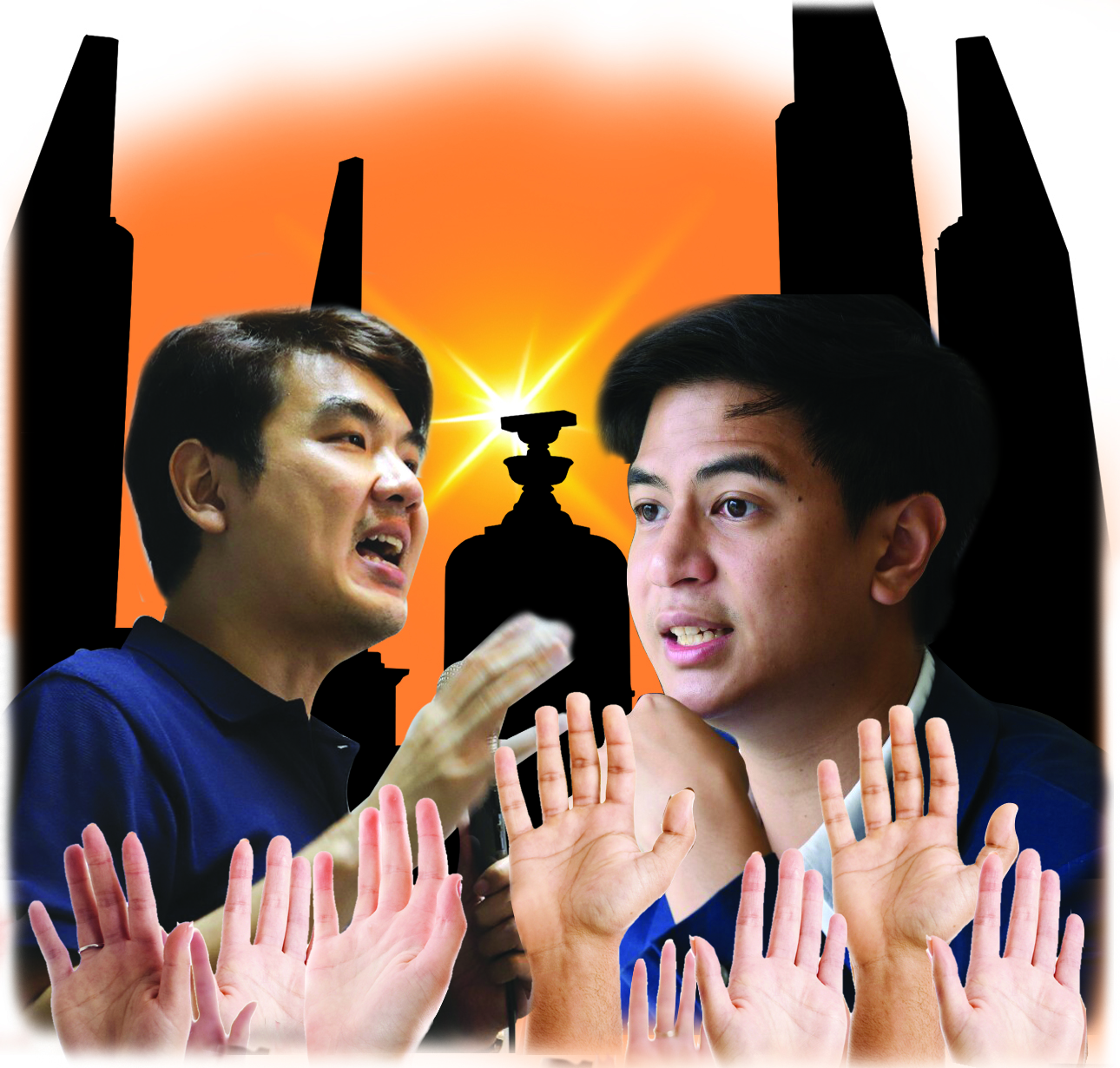 ชงแก้รัฐธรรมนูญ