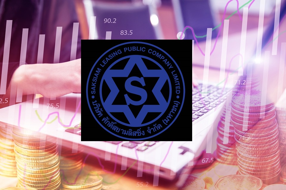SAK โชว์พอร์ตสินเชื่อ 9 เดือนแตะ 8,417 ล้าน หนุนกำไร Q3 ทำนิวไฮ