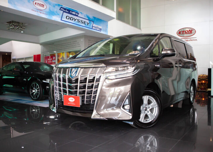 Alphard X Hybrid (2)