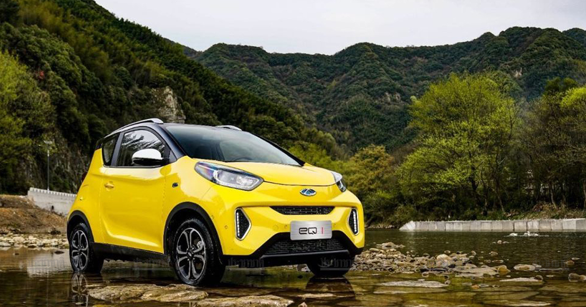 Chery EQ1 รถยนต์ไฟฟ้าขนาดเล็ก