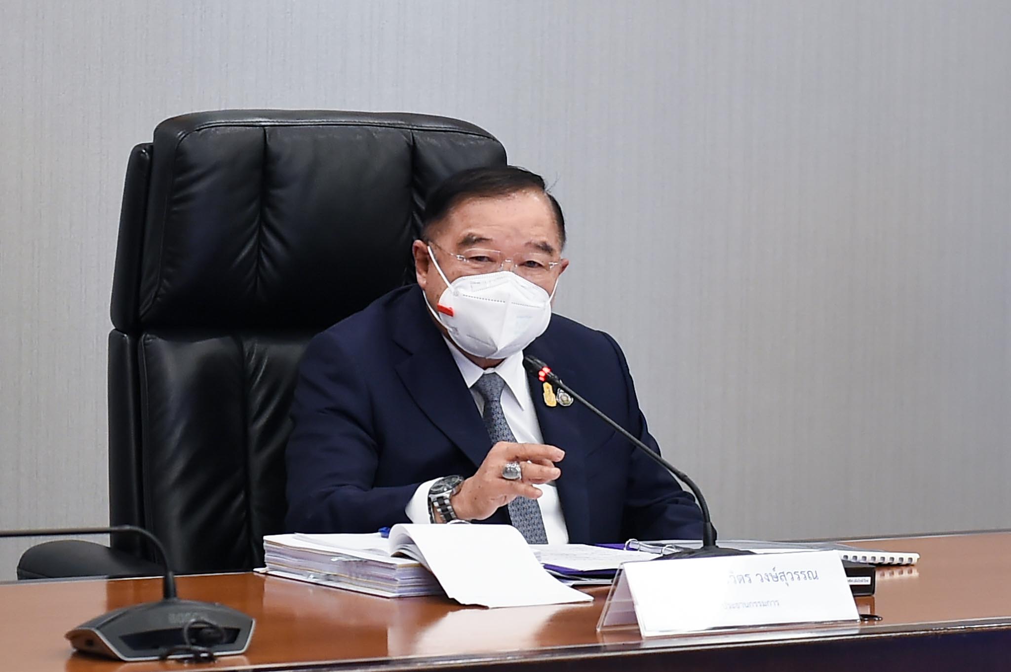ประวิตร มั่นใจคุมเสียงได้ ไม่กลัว รับน้อง ประธานวิปรัฐบาลคนใหม่