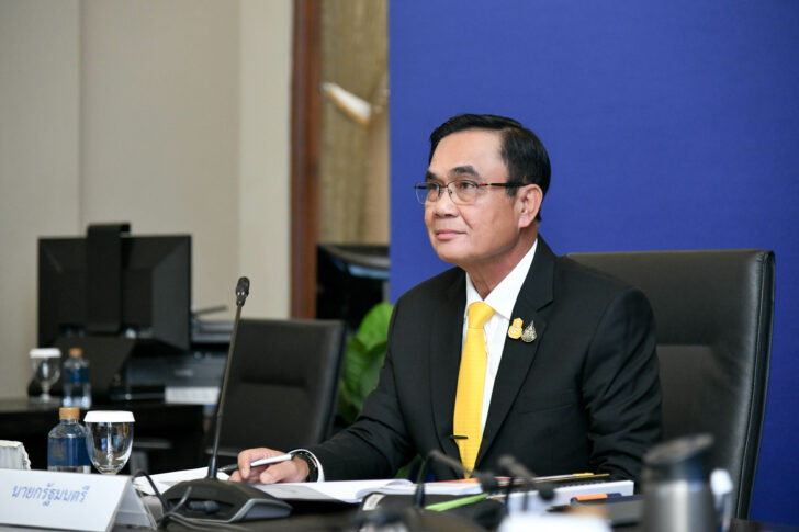 พล.อ.ประยุทธ์ จันทร์โอชา นายกรัฐมนตรีและรมว.กลาโหม พล.อ.ประยุทธ์ จันทร์โอชา นายกรัฐมนตรีและรมว.กลาโหม