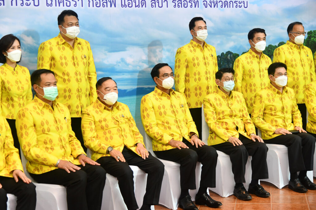 การประชุมคณะรัฐมนตรีอย่างเป็นทางการนอกสถานที่ (ครม.) สัญจร ครั้งที่ 1/2564 กลุ่มจังหวัดภาคใต้ฝั่งอันดามัน (กระบี่ ตรัง พังงา ภูเก็ต ระนอง และสตูล) ที่จังหวัดกระบี่