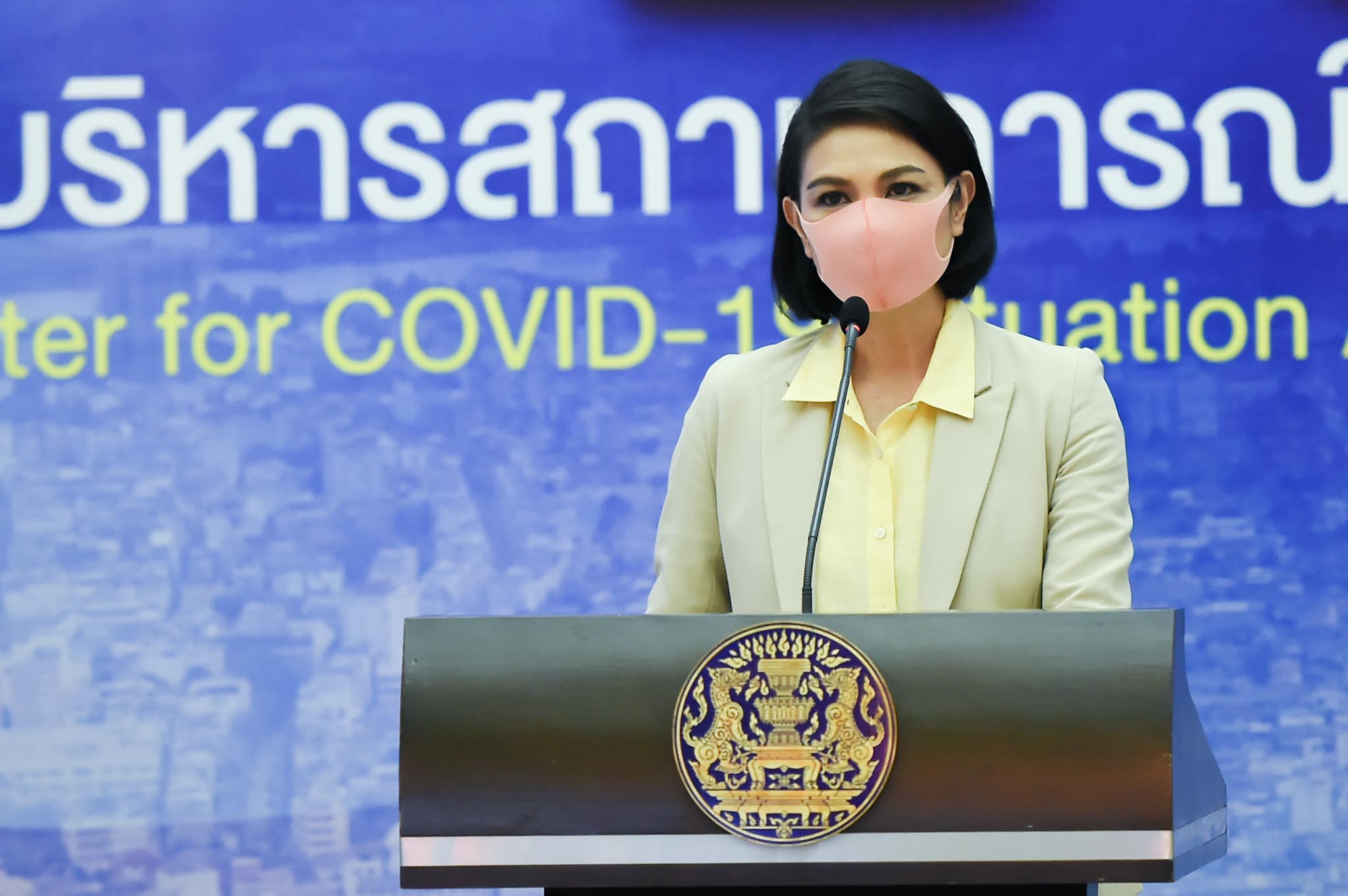 กทม.เร่งสำรวจสถานบันเทิง 1,400 แห่ง ชงเข้า ศบค.ชุดใหญ่ 26 พ.ย.