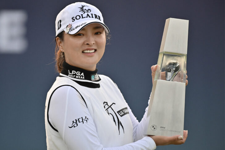 Ko Jin-young Ko Jin-young