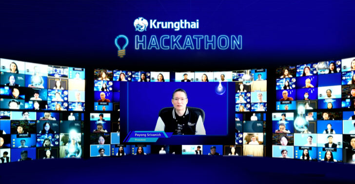Krungthai x HUAWEI Hackathon