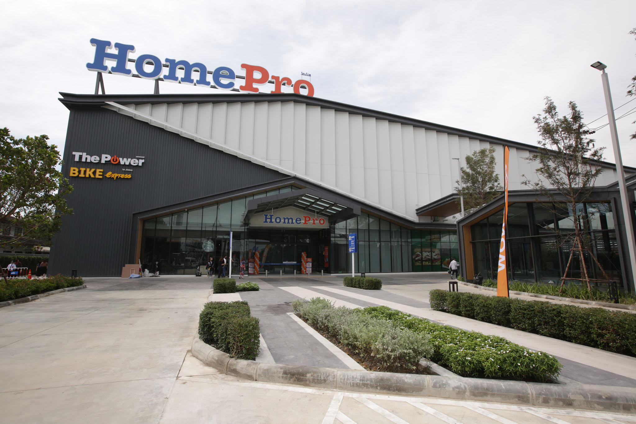 โฮมโปร ทุ่ม 850 ล้านเปิดสาขาที่ 94 ทำเลบางนา-ตราด กม.1