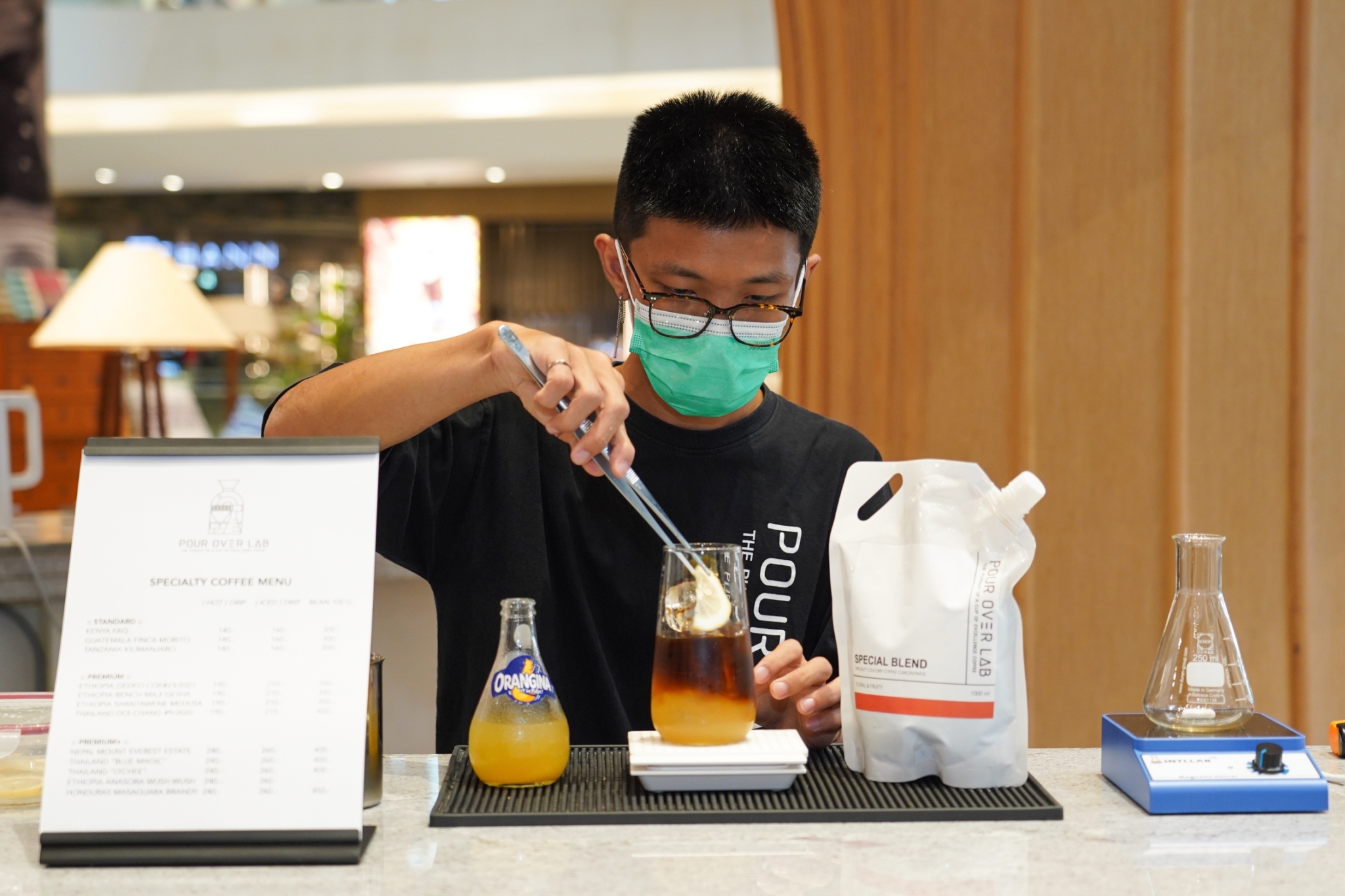 Pour Over Lab