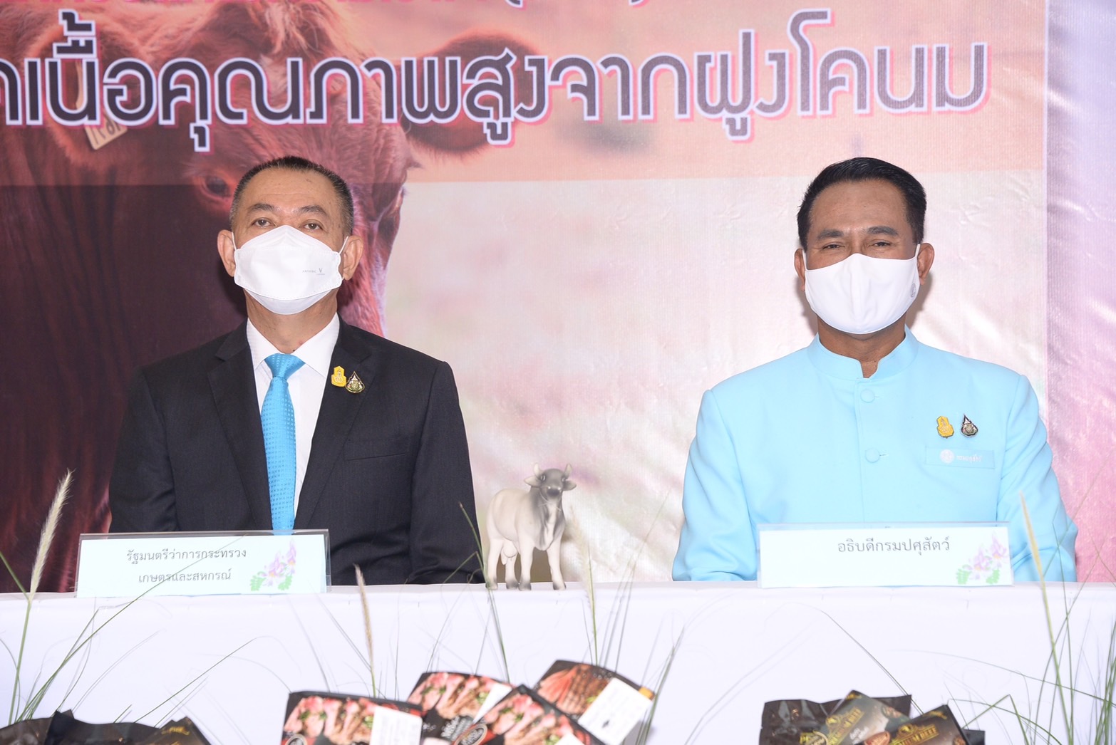 เกษตรฯ-ธ.ก.ส.-เอกชน ผลิตโคเนื้อคุณภาพสูงส่งออกเจาะตลาดอาเซียน