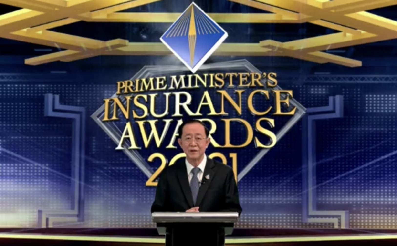 อาคมแนะบริษัทประกันพัฒนาผลิตภัณฑ์รับสังคมสูงวัย