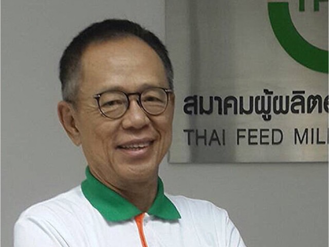 พรศิลป์ พัชรินทร์ตนะกุล