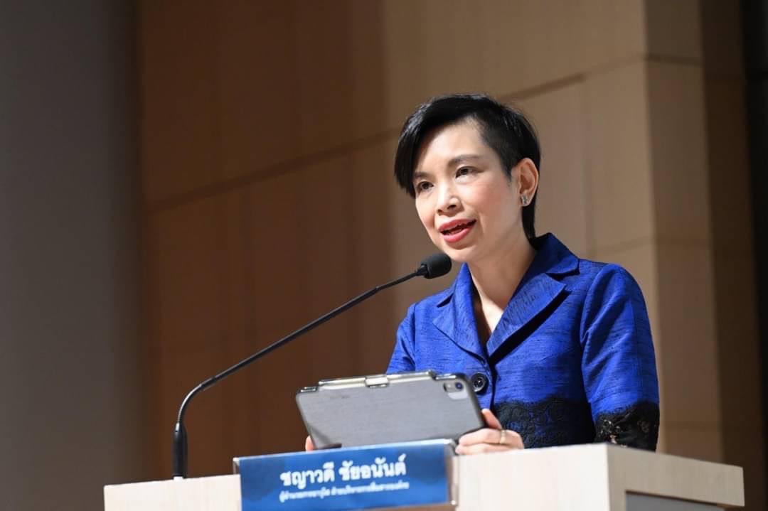 ธปท.ชี้เดือน ต.ค. เงินเฟ้อ 2.38% ตามราคาผักโดนน้ำท่วม