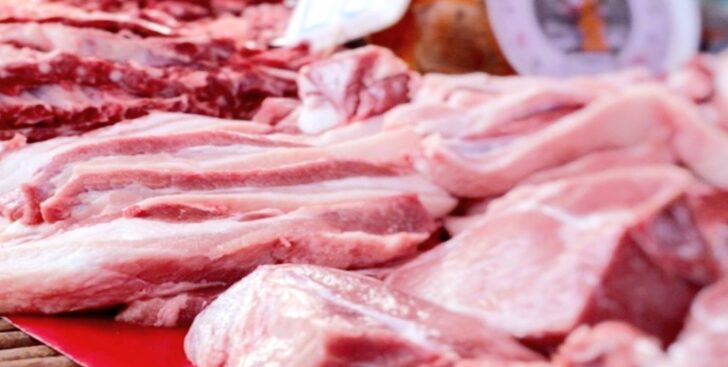 หมู