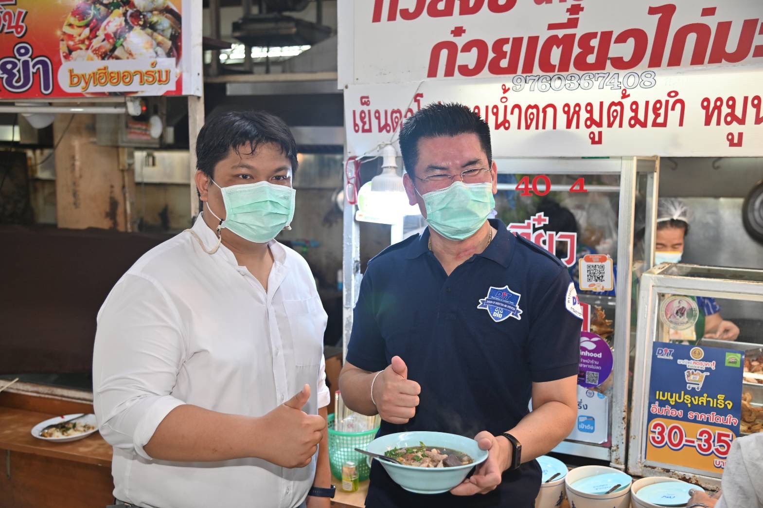 พาณิชย์ส่ง 1.5 หมื่นร้านธงฟ้าจัดเมนูปรุงสำเร็จ ราคาโดนใจ 40 บาทถึงสิ้นปี’64