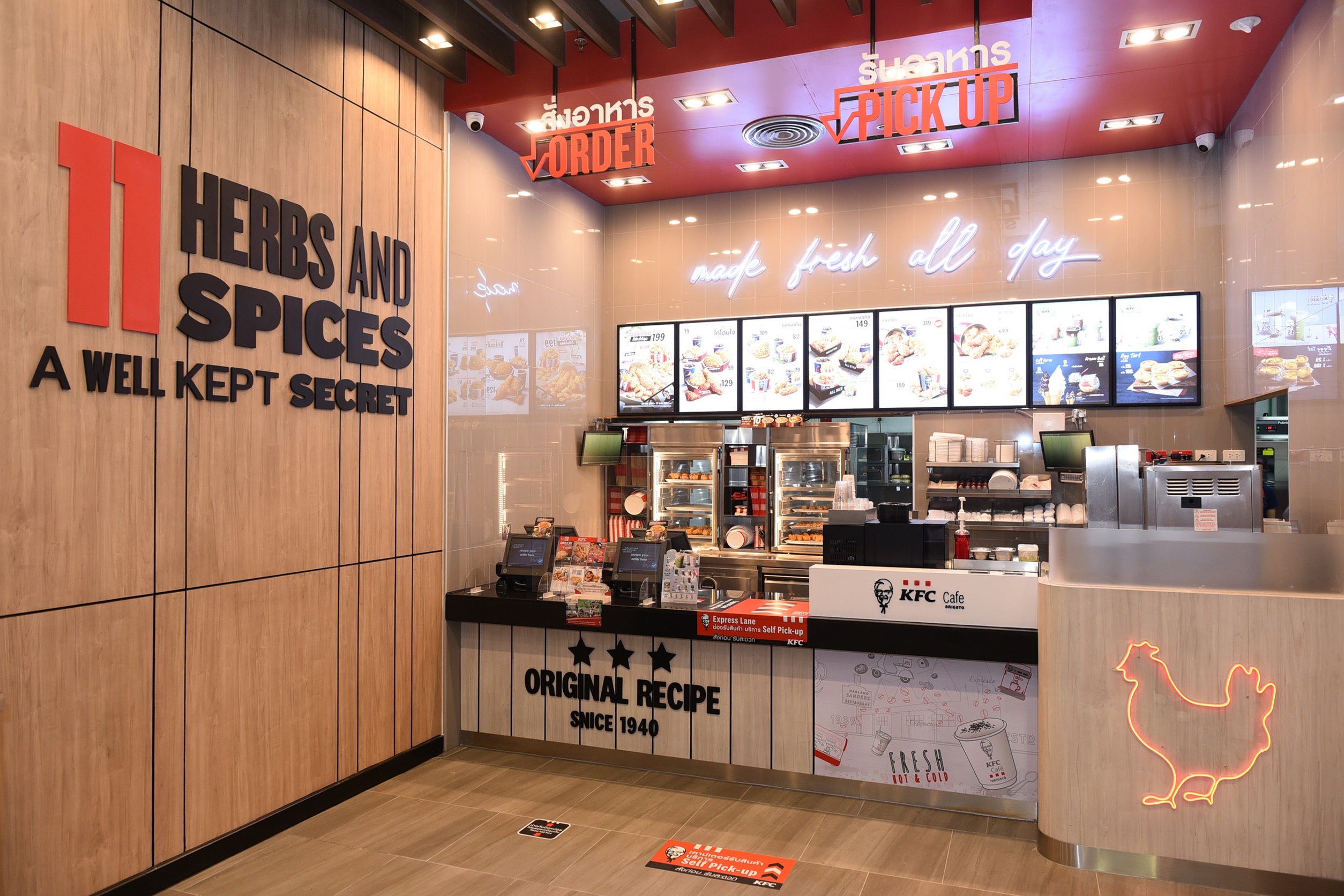 เคเอฟซี ลุยโมเดล KFC Cafe’ แก้เกมตลาดไก่ทอด 2 หมื่นล้าน อ่วมหนัก