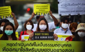 แอมเนสตี้-รุ้ง ยื่น 3 หมื่นรายชื่อ ถึง "ประยุทธ์" หยุดละเมิดสิทธิผู้เห็นต่าง