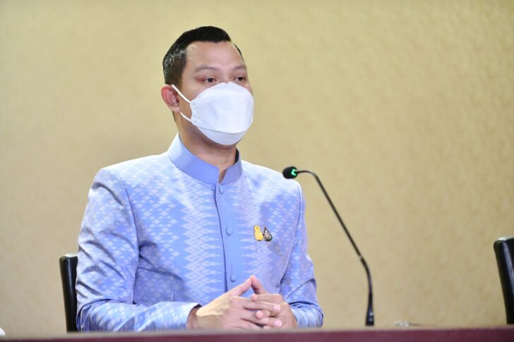 ธนกร วังบุญคงชนะ ธนกร วังบุญคงชนะ