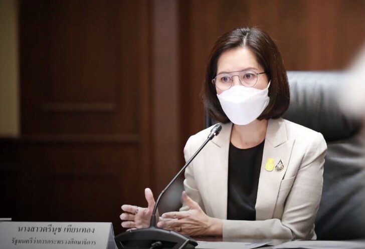 นางสาวตรีนุช เทียนทอง รัฐมนตรีว่าการกระทรวงศึกษาธิการ (รมว.ศธ.) นางสาวตรีนุช เทียนทอง รัฐมนตรีว่าการกระทรวงศึกษาธิการ (รมว.ศธ.)