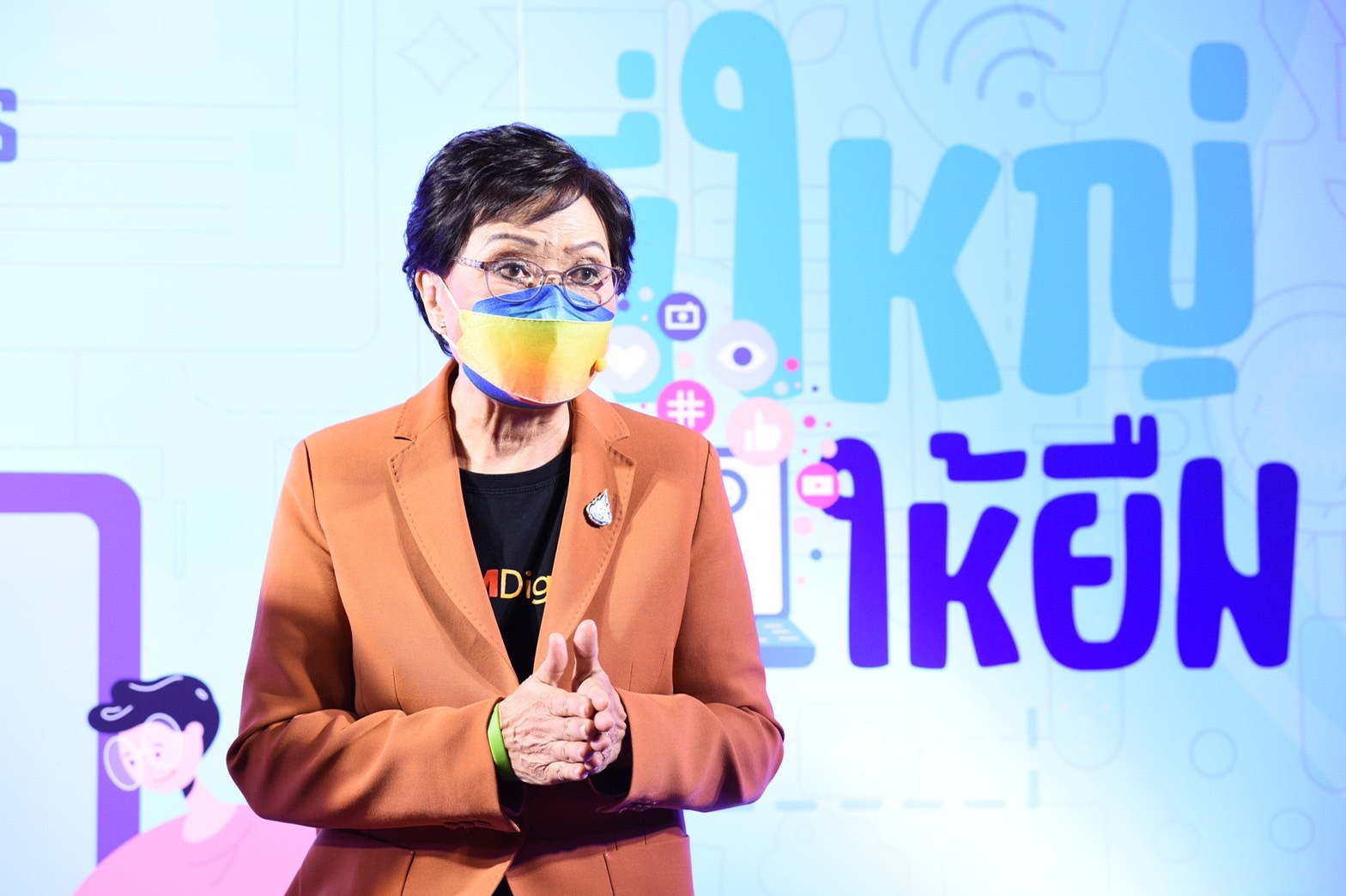 คุณหญิงกัลยา ชวนแชร์ Smart Device ให้เด็กยืมเรียนออนไลน์