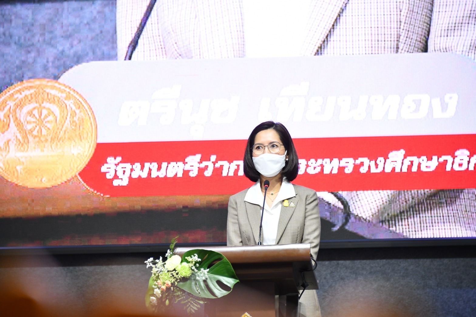 เปิดศูนย์ CVM 25 แห่งทั่วประเทศ ปั้นเด็กอาชีวะสมรรถนะสูง รายได้ดี