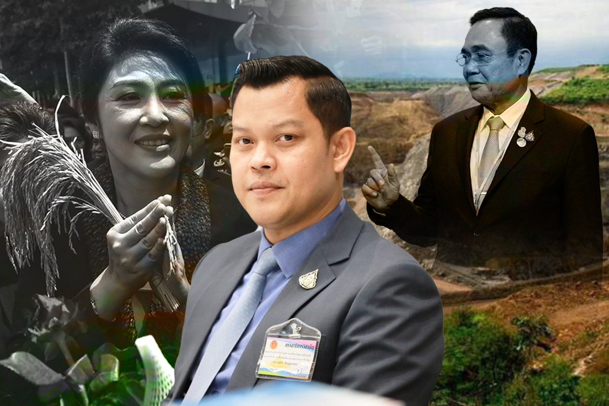ธนกรชี้เปิดเหมืองทองใหม่ “คิงส์เกต” ประยุทธ์ ไม่ปล่อยเสียหายเหมือนจำนำข้าว