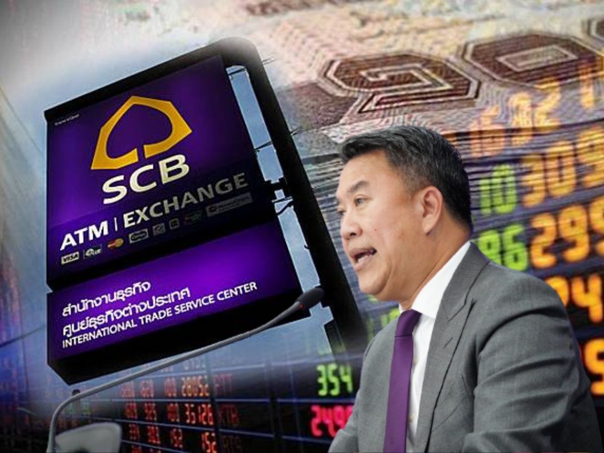 ผู้ถือหุ้นไฟเขียวแปลงร่าง SCB สู่ยานแม่ SCBx เข้าตลาดหลักทรัพย์ฯต้นปีหน้า