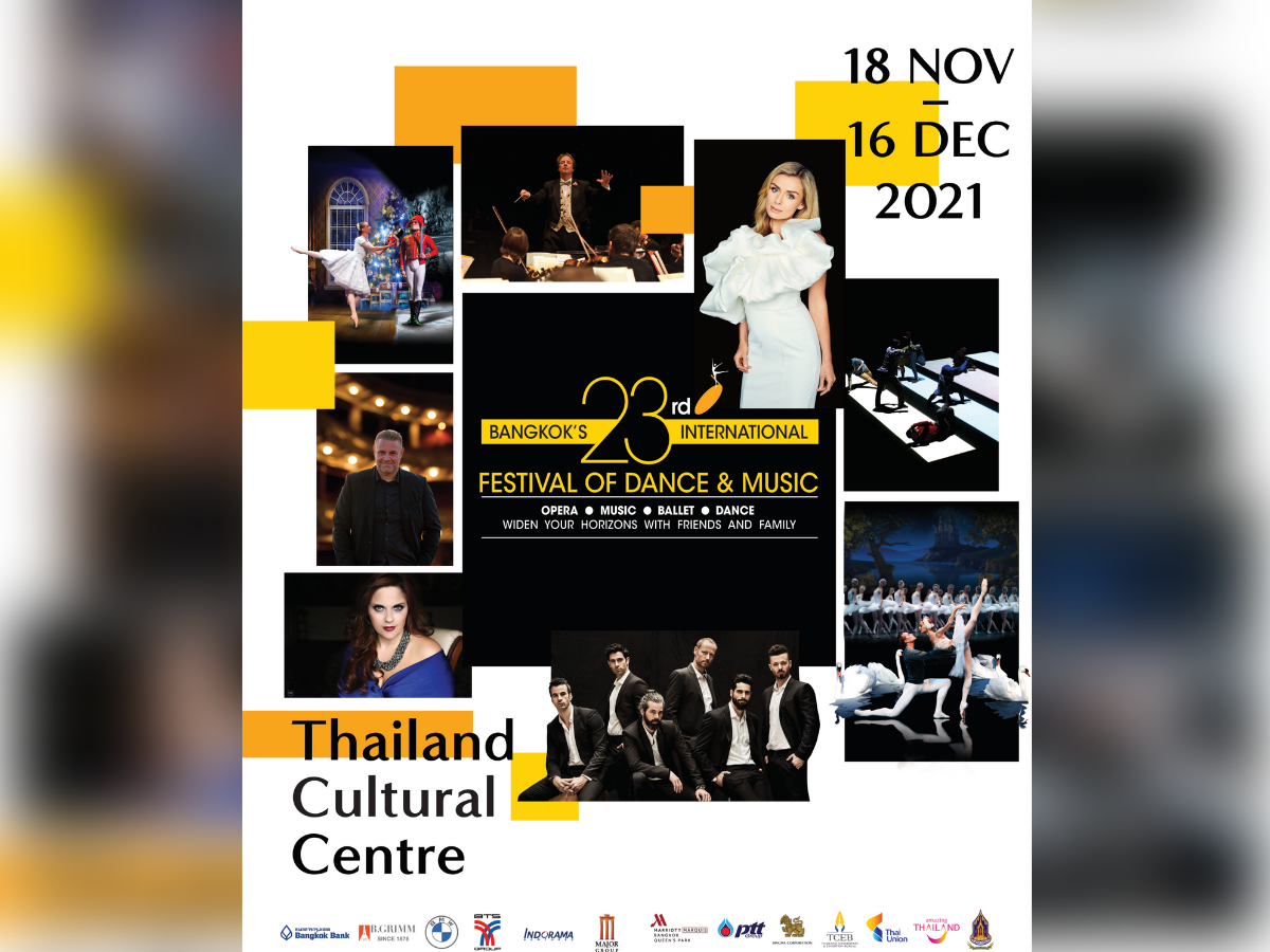 มหกรรมศิลปะการแสดงและดนตรีนานาชาติ กรุงเทพฯ ครั้งที่ 23 เริ่ม 18 พ.ย. นี้