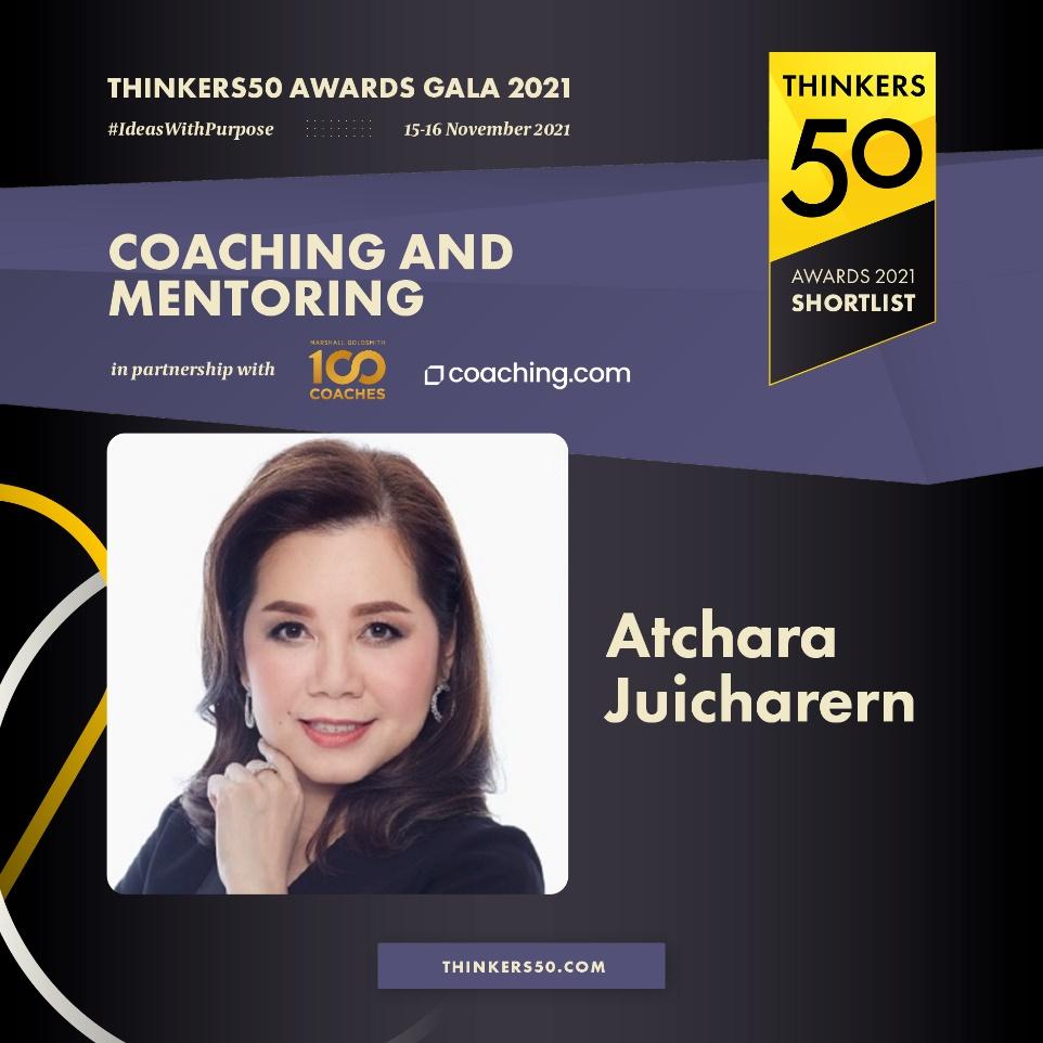 แอคคอมกรุ๊ป นำชื่อเสียงคนไทย ติดอันดับหนึ่งในห้าสิบ Thinkers ระดับโลก ในสาขา Coaching and Mentoring 