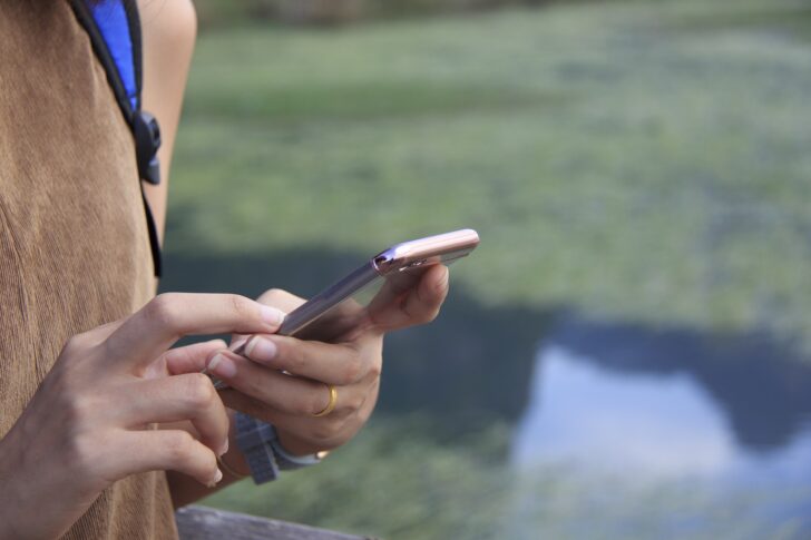 ระวัง SMS หลอก อ้างธนาคารอาคารสงเคราะห์ ระวัง SMS หลอก อ้างธนาคารอาคารสงเคราะห์