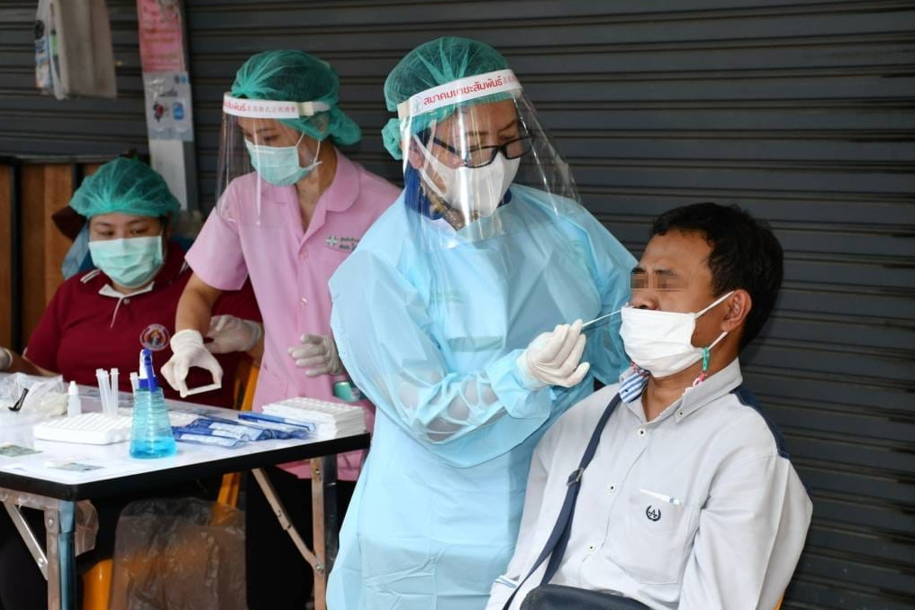 ศบค. พบป่วยโควิดวันนี้ (19 พ.ย.) 6,855 ราย ATK ติดเชื้อเพิ่ม 2,606 คน