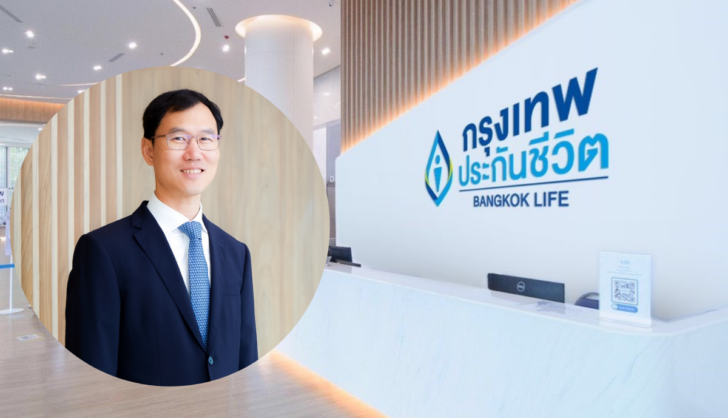 กรุงเทพประกันชีวิต (1) กรุงเทพประกันชีวิต